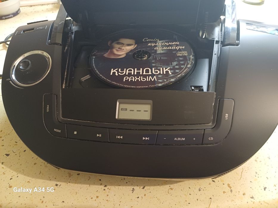 Магнитофон Philips MP3, USB, радио