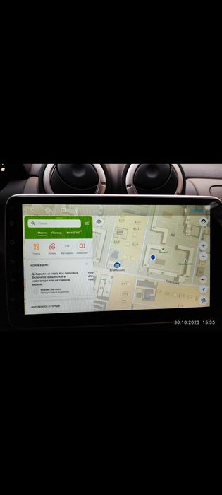 Продам автомагнитолу.