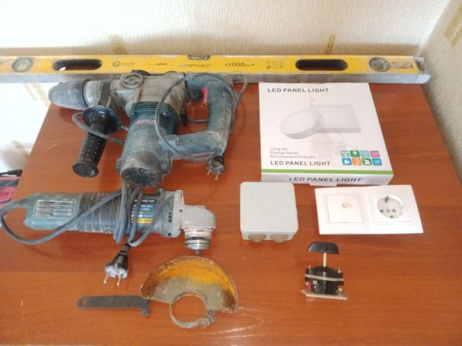 Болгарка Alteco 125