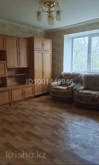 Продается квартира