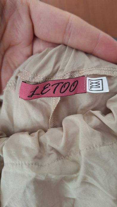 Дълга лятна рокля