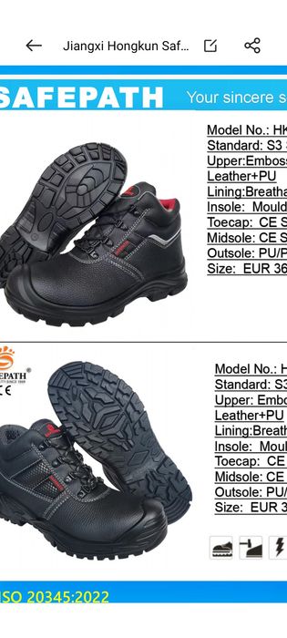 Продаю рабочую обувь Весна-Лето