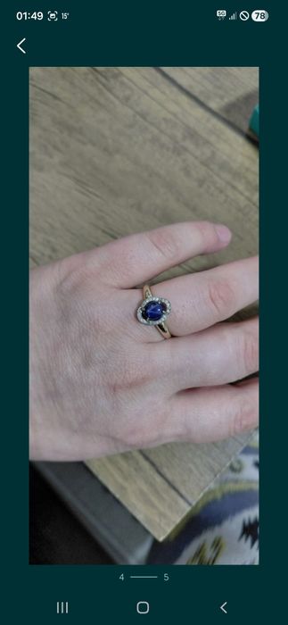 Тилла узук сотилади. Продаётся золотое колечко