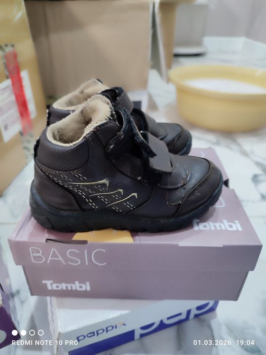 Обувь детские сезоны