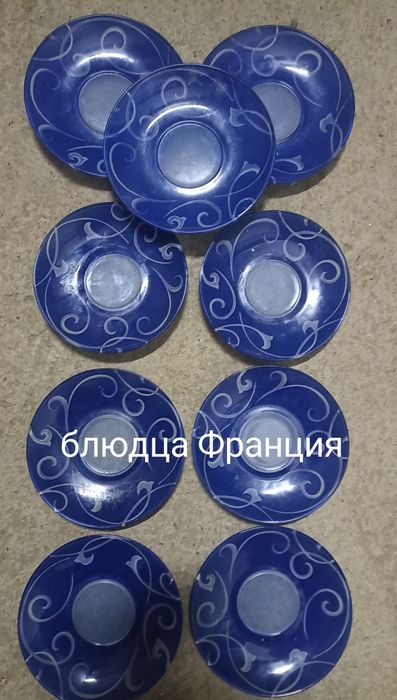 Плитка рабочая Юг