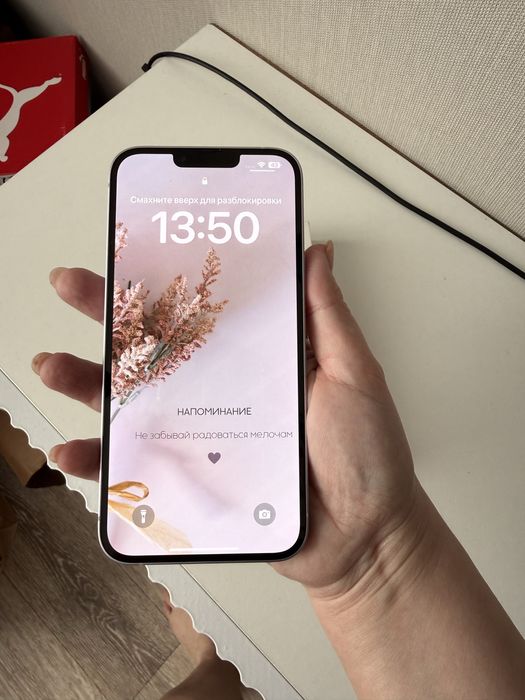 Продам IPhone 14 Plus