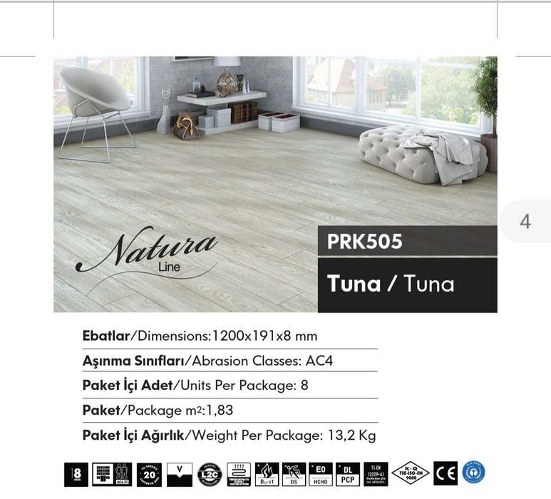 Паркет ламинированный напольный - ламинат