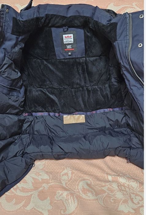 Зимняя тёплая куртка