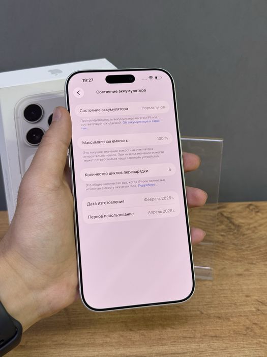 Iphone 17 Pro Max 256 GB 100% 6 - циклов | Mobile Zone