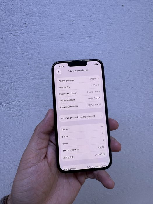 Айфон 13 Pro 256гб Оригинал