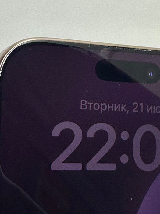 Продам Айман 16 Про Макс 256г