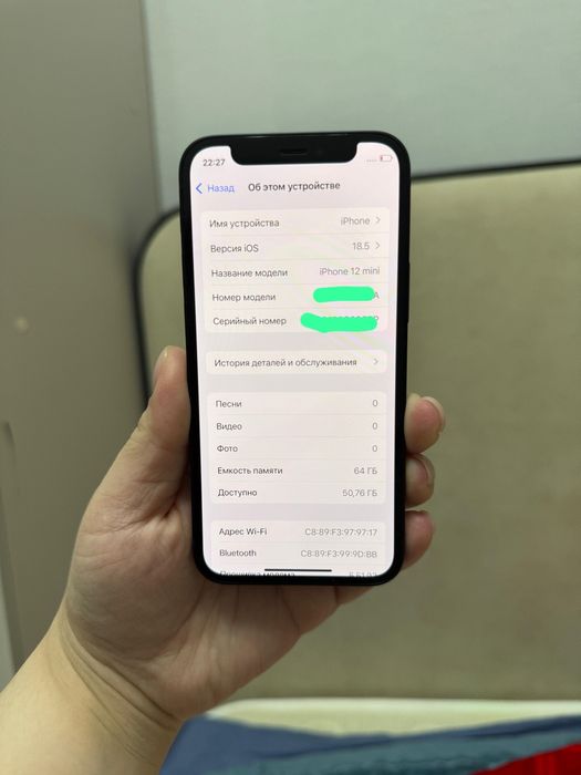 Iphone 12 mini. Без ремонта.
