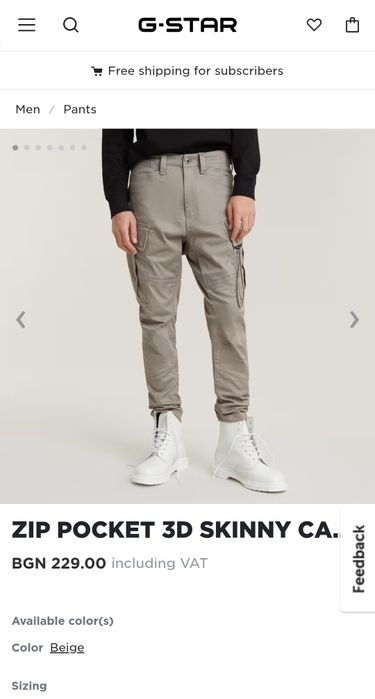 Оригинален карго панталон G-Star Raw Zip 3D Skinny W31 W32 W35 W36 W38