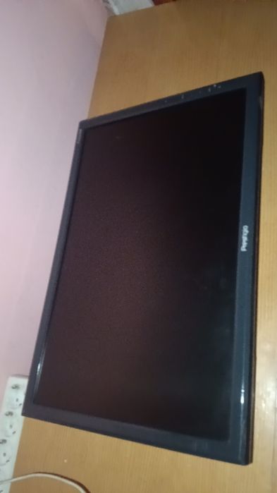 Monitor prestigio