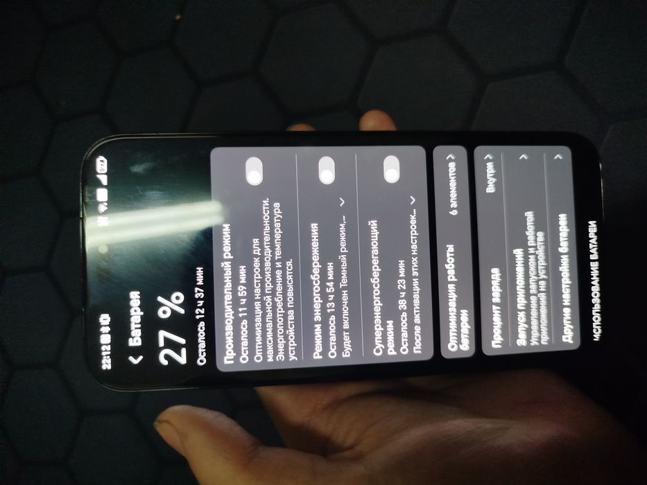 Honor 200 Lite 256 Гб