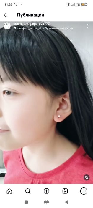 Прокалывание ушей детям