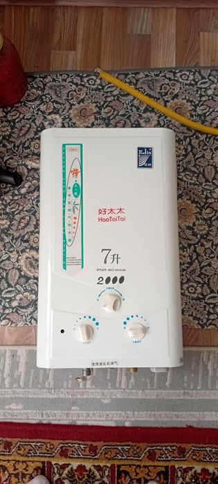Водонагреватель газовый