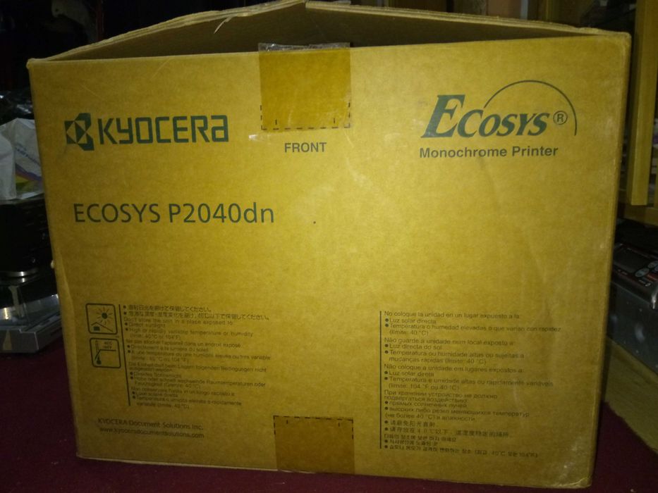 Imprimanta laser, noua, sigilata, Kyocera Ecosys P2040dn, duplex, retea USB direct