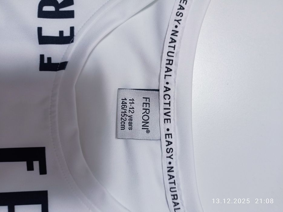 Продавам спортна тениска FERONI