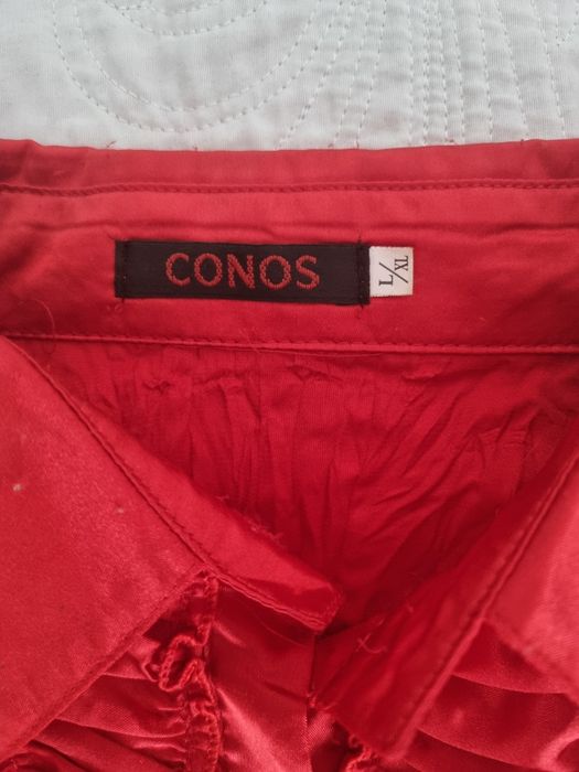 Риза с дълъг ръкав.