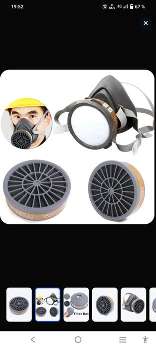 Продам качественный респиратор