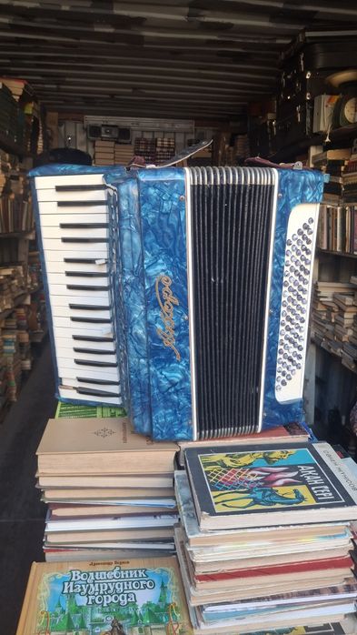 Продам советское .