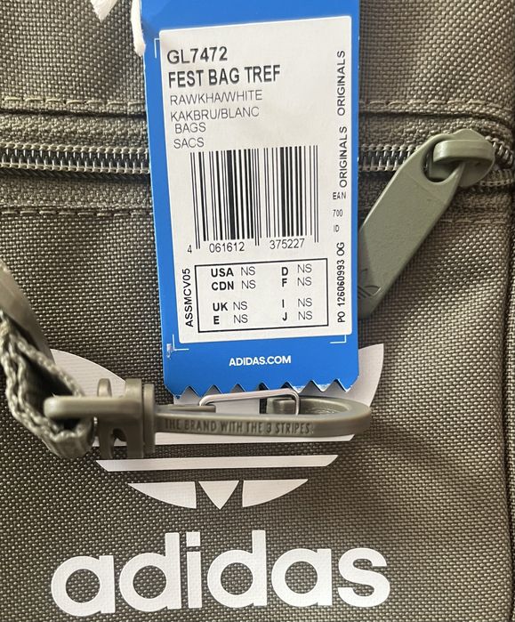 сумка через плечо Адидас