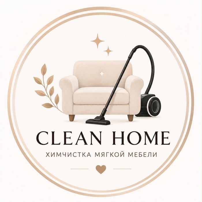 ХИМЧИСТКА Мягкой Мебели