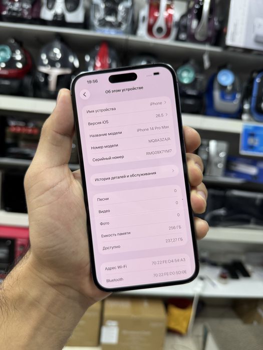 Iphone 14 Pro Max 256 Arzon