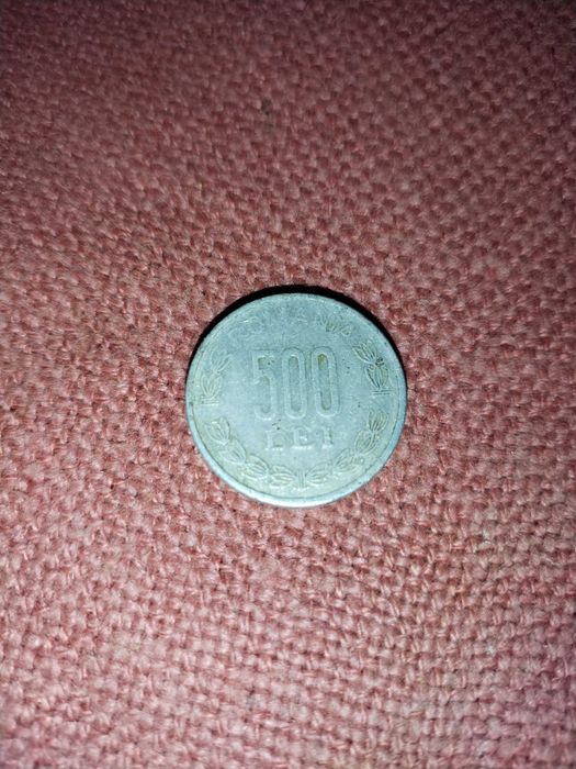 Vând moneda din 1999 și 2000, 2002