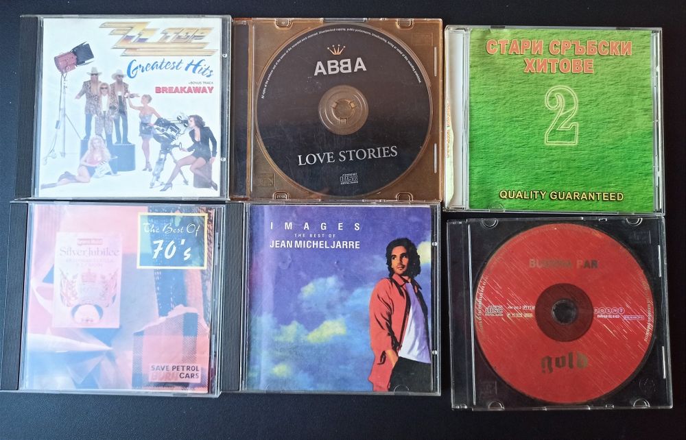 CD музика, DVD, различни стилове