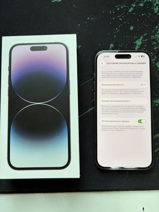 Продам iPhone 14 Pro 256Gb