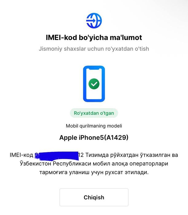Iphone 5 sotiladi