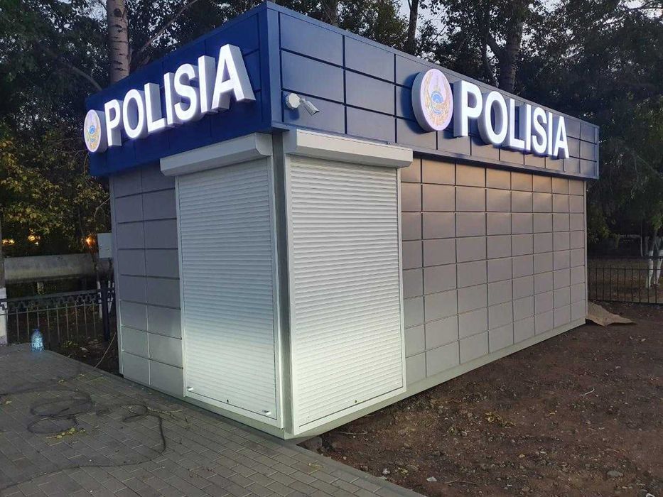 Полицейский пост из 20ф контейнера