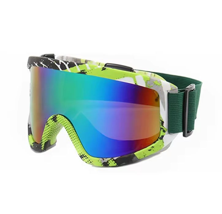 ски и сноуборд очила маска с висока uv защита