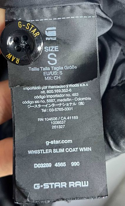 G-Star Raw Whistler Slim Coat Дамско Яке
