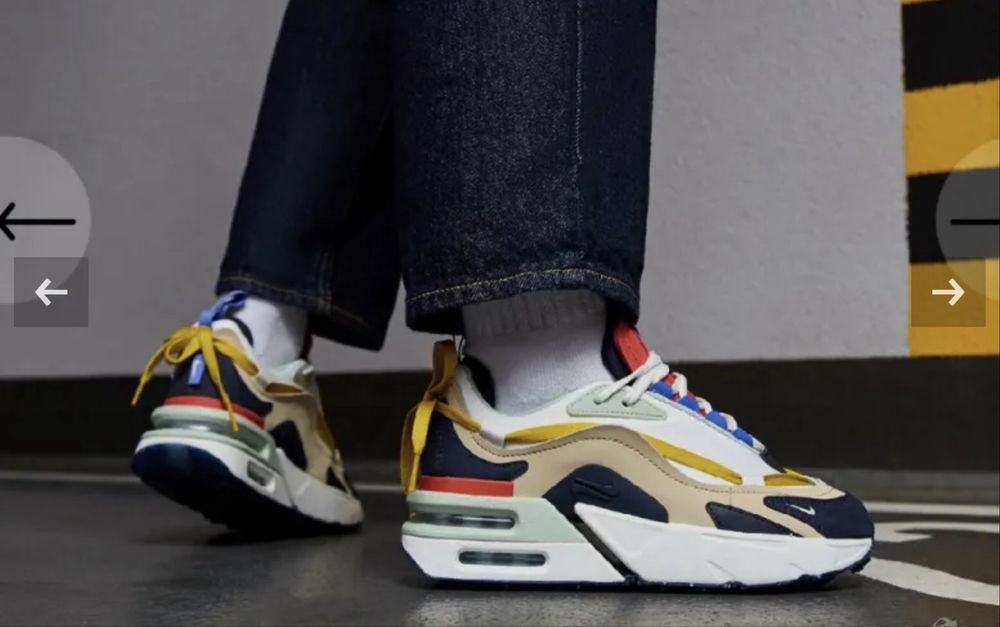 NIKE AIR MAX FURYOSA оригинални, 39 номер