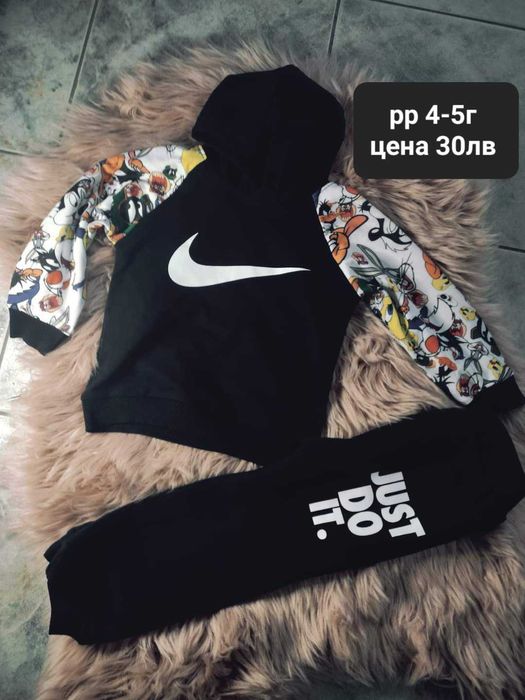 Бебешки дрехи на достъпни цени