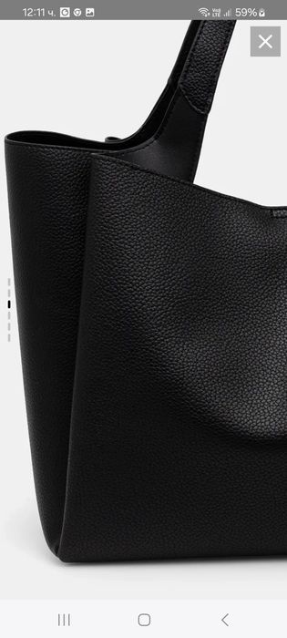 Дамска чанта DKNY