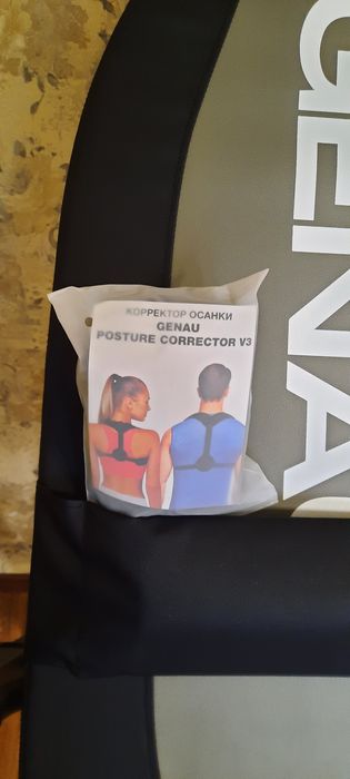 Продам инверсионный стол