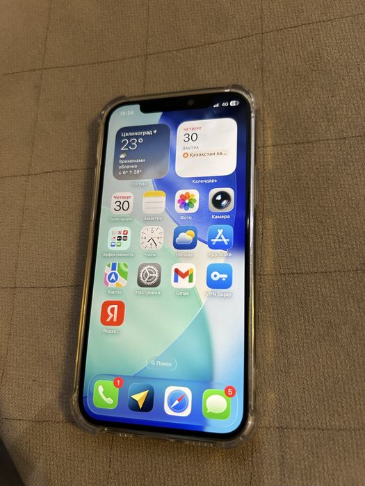 iPhone 12 pro 128gb