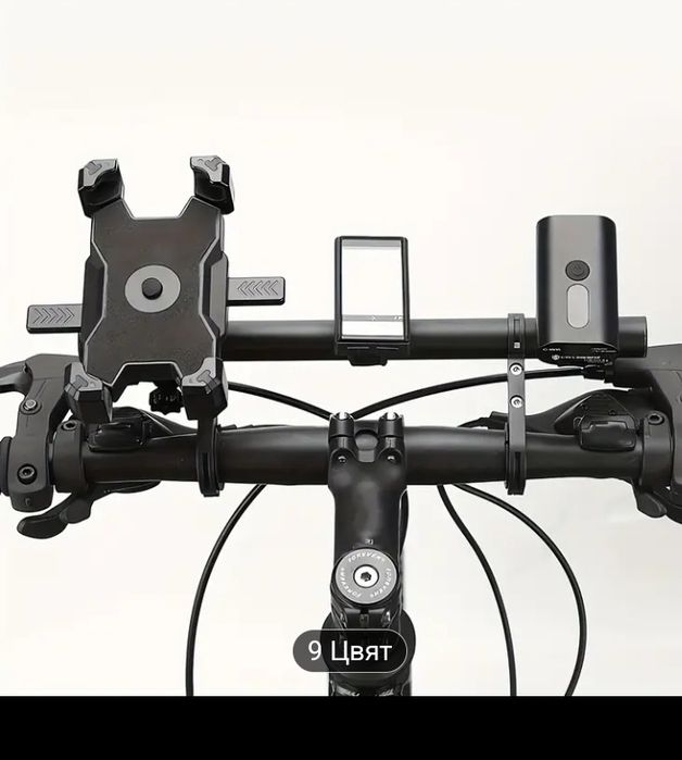 Стойка за допълнителни аксесоари