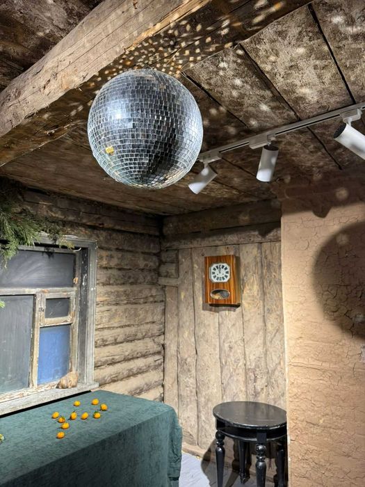 Дом для мероприятий