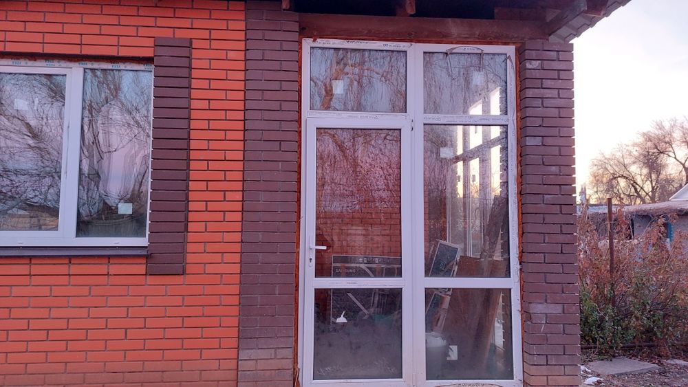 Недвижимость частный дом