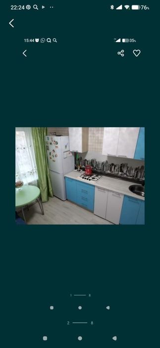 3х ул пл 6мкр 48дом