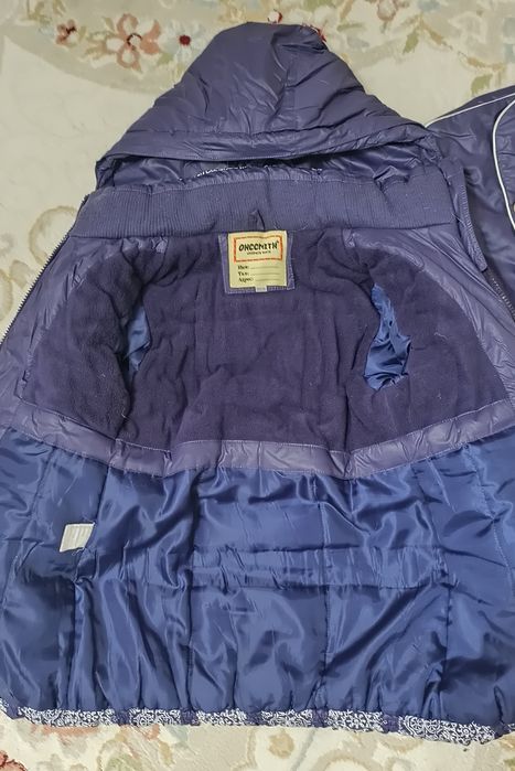 Детская тёплая куртка