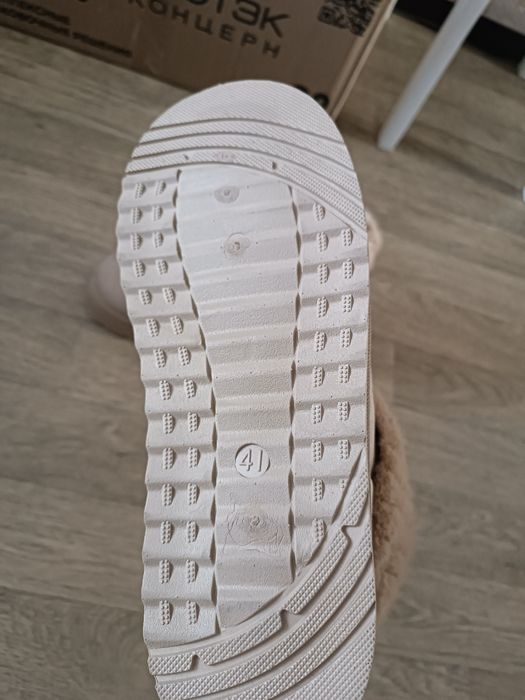 Продам угги зима