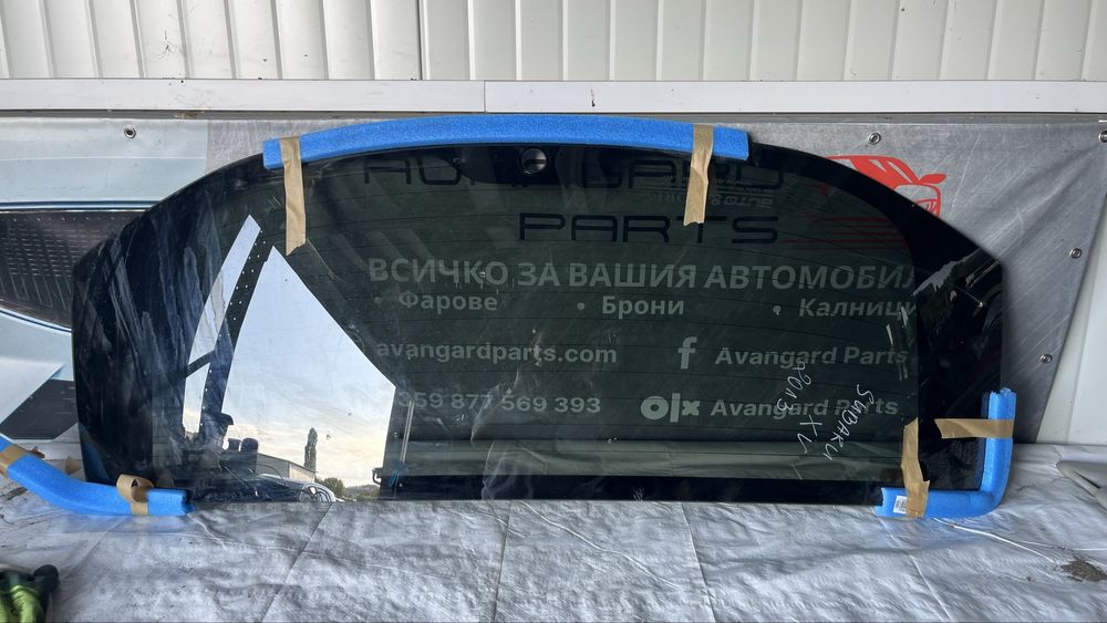 Задно стъкло Subaru XV 2013-