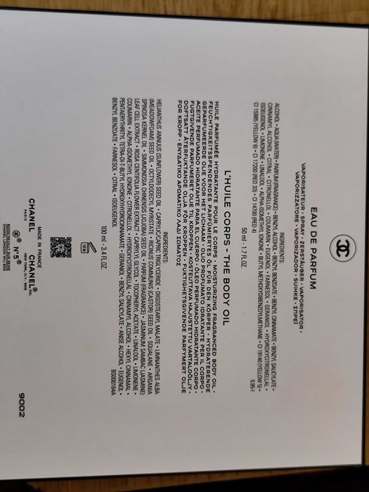 Парфюмна вода + хидратиращо олио за тяло Chanel N°5