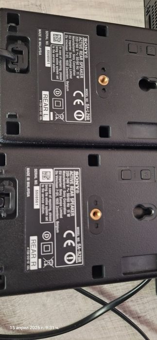 Soundbar Sony ZF9 series със съраунд колони SA-Z9R